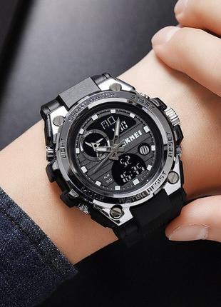 Мужские часы Skmei 2031SI Silver