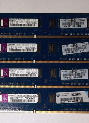 Пам'ять Kingston 8Gb DDR3 HP497157-D88-ELFWG PC3-10600-1333Mhz In
