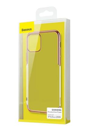 Чехол Baseus Shining Case for iPhone 11 Pro MAX Gold (ARAPIPH6...