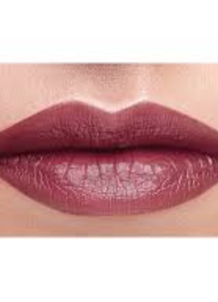 Помада для губ glammy glam team 40477 фаберлик faberlic