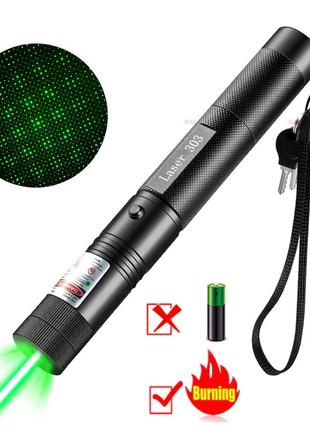 Лазерна указка Laser 303 зелений промінь лазерная ручка