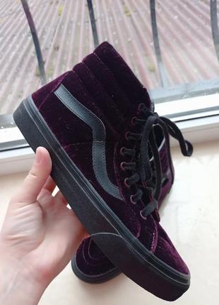 Оригинальные кроссовки vans old school