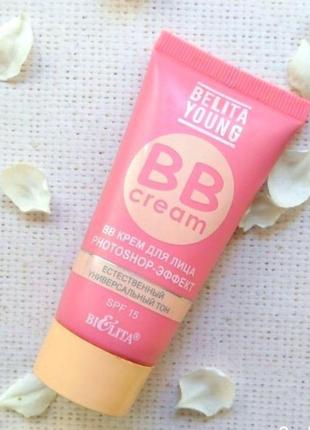 Вв крем для лица belita young белита 30 мл