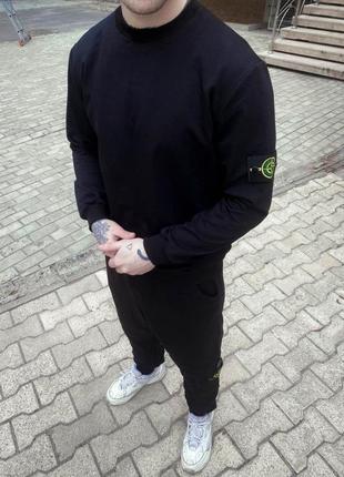 Костюм  черный stone island