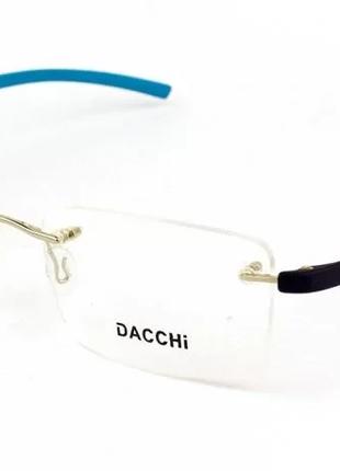 Безободковая оправа для очков "Dacchi" 32730 С3