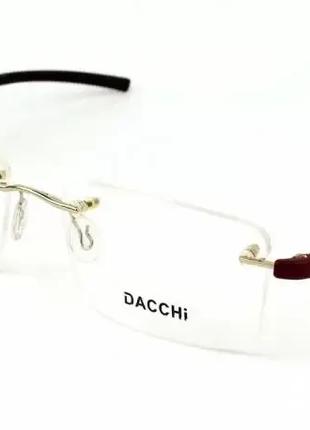 Безободковая оправа для очков "Dacchi" 32730 С2