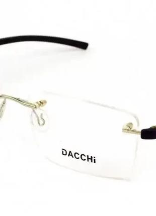 Безободковая оправа для очков "Dacchi" 32730 С1