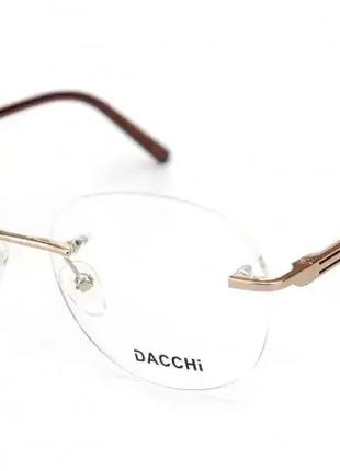 Безободковая оправа для очков "Dacchi" 33360 С2