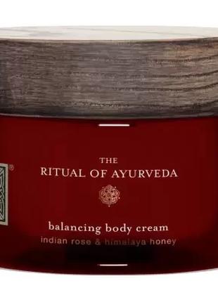 Крем для Тела Rituals The Ritual of Ayurveda 220 мл Ритуал