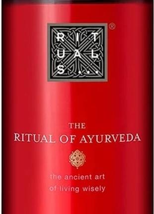 Масло для тела RitualsThe Ritual of Ayurveda Rich Body Oil Мас...