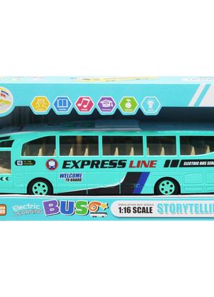 Автобус "Express line", м'ятний