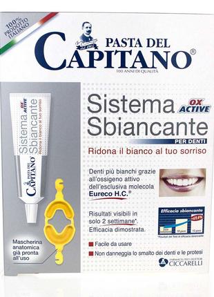 Набір для відбілювання зубів Pasta Del Capitano Ox Active whit...