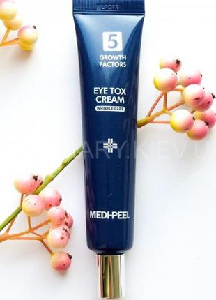 Лифтинг-крем для век с пептидным комплексом medi-peel eye tox ...