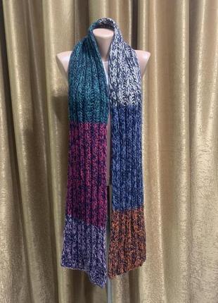 Теплый вязаный длинный разноцветный шарф