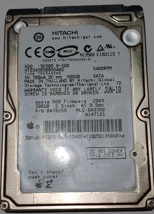 Жесткий диск Hitachi Travelstar 5K500.B HTS545050B9SA02 500Гб