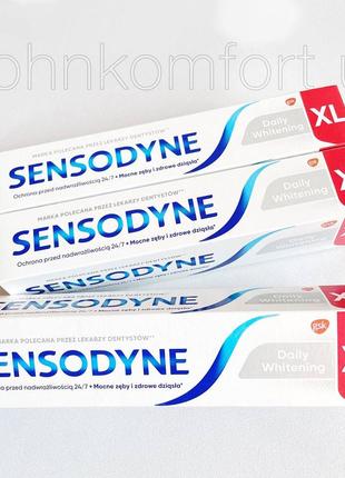 Зубная паста sensodyne daily whitening xl