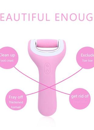 Пилка шоль вода Comfort Smooth dc pedicure device