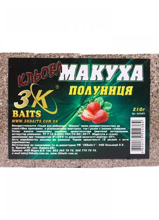 Макуха 3KBaits клубника 210г (3к06803)