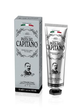 Паста зубная Уголь Pasta Del Capitano Charcoal 1905, 75 мл