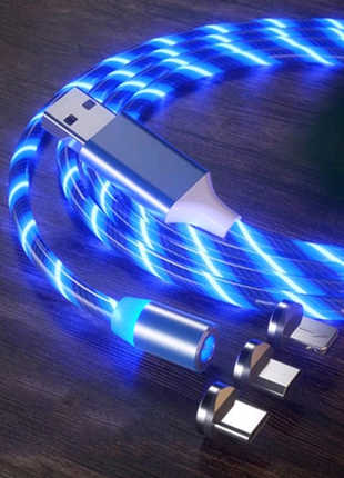 Світящий usb LED кабель, для зарядки.