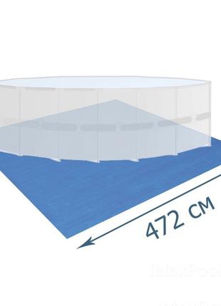 Подстилка для бассейна Intex 28048, 472х472 см, квадратная