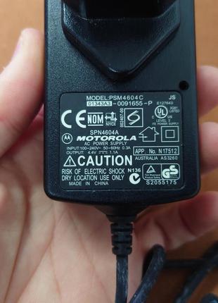 Зарядное устройство, MOTOROLA, 4.4V, 1A, Широкий штекер