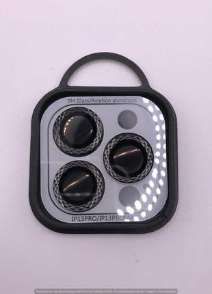 Захисне склоMetal Shine на камеру (в упак.) для Apple iPhone 1...