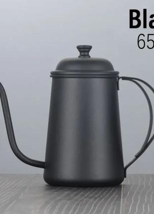 Чайник для кави, 650 мл, Чорний