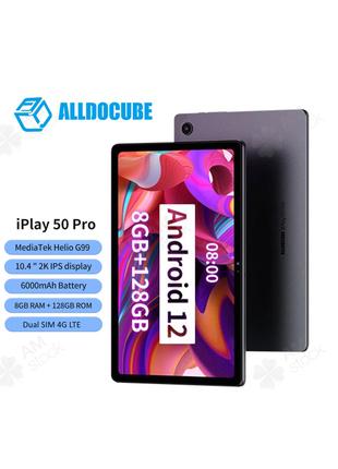Планшет Alldocube iPlay50Pro 8/128Gb 10.4" Helio G99 6000mAh 4G