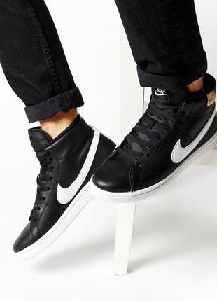 Nike court royale mid 2, оригинал