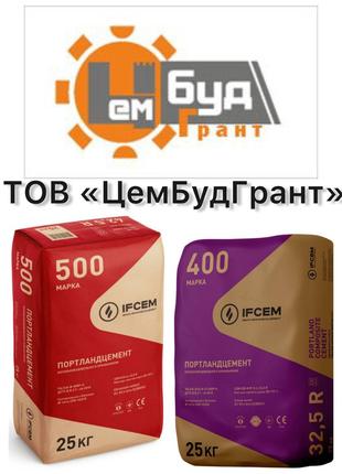 Цемент Івано-Франківський М500 та М400 в мішках по 25/50 кг.
