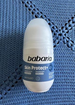 Babaria deodorant skin protect+ дезодорант кульковий з антибак...
