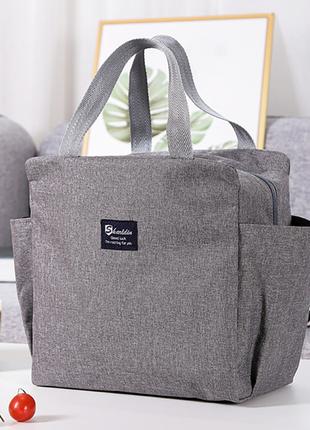 Термосумка изотермическая для обедов Multifunction Cooler Bag ...