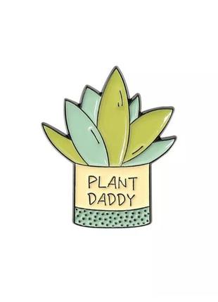Значок / пен металлический цветы в вазоне plant daddy