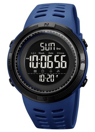 Спортивные часы Skmei 2070DKBU Dark Blue водостойкие наручные ...