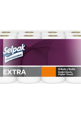 Полотенца бумажные Selpak 8 рулонов двухслойные Professinal Ex...