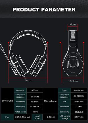 Удобные игровые проводные наушники с подсветкой и микрофоном д...