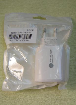 Зарядное устройство Quick Charge3.0 PD USB 38 Вт (новое)