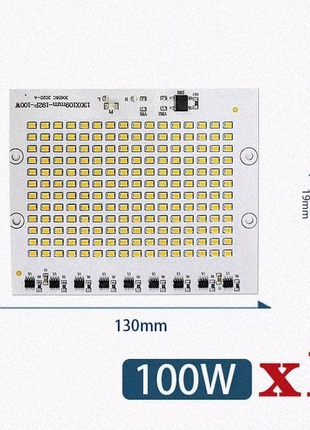 Світлодіодна матриця 100W 220V холодний