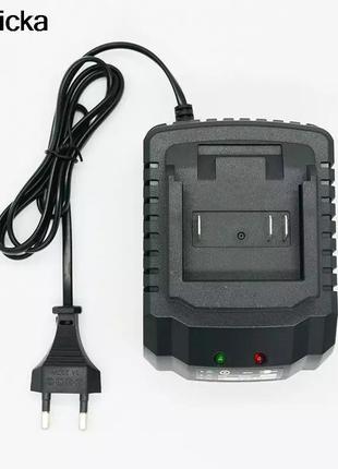 Зарядное устройство для аккумуляторов Makita