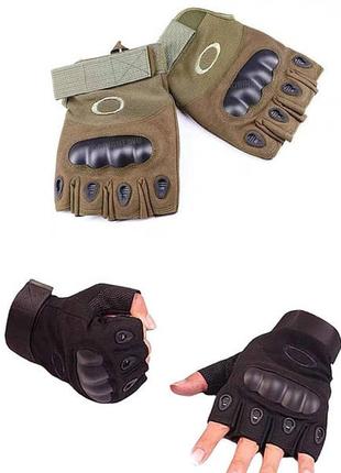 Безпалі чоловічі перчатки рукавички тактичні якісні