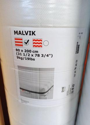 Матрас malvik ikea