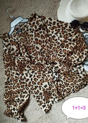 Шикарная блуза леопард с рюшами и объемными рукавами/блузка/ру...