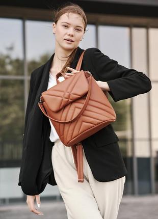 Женский рюкзак-сумка sambag loft - стеганый коричневый