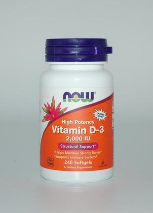 Вітамін д3, vitamin d-3, now foods, 2000 мо, 240 капсул