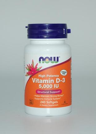 Вітамін д3, vitamin d-3, now foods, 5000 мо, 240 капсул