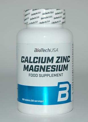 Кальцій, цинк, магній, calcium zinc magnesium, biotech, 100 та...