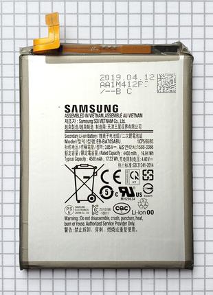 Аккумулятор Samsung A705F Galaxy A70 / EB-BA705ABU для телефон...