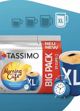 Кава в капсулах Тассімо - Tassimo XL (21 порція!)