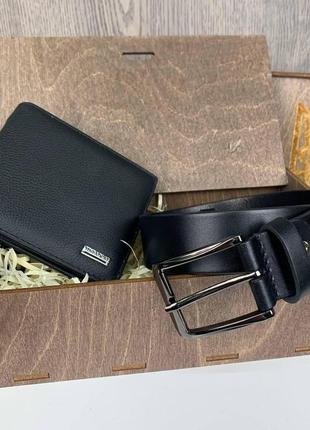Мужской подарочный набор кожаный кошелек портмоне + поясной ре...